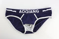Aoguan Men's Breathable Cotton Briefs - Sexy Style