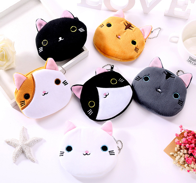 Plush Coin Purse - Small Cat Design
