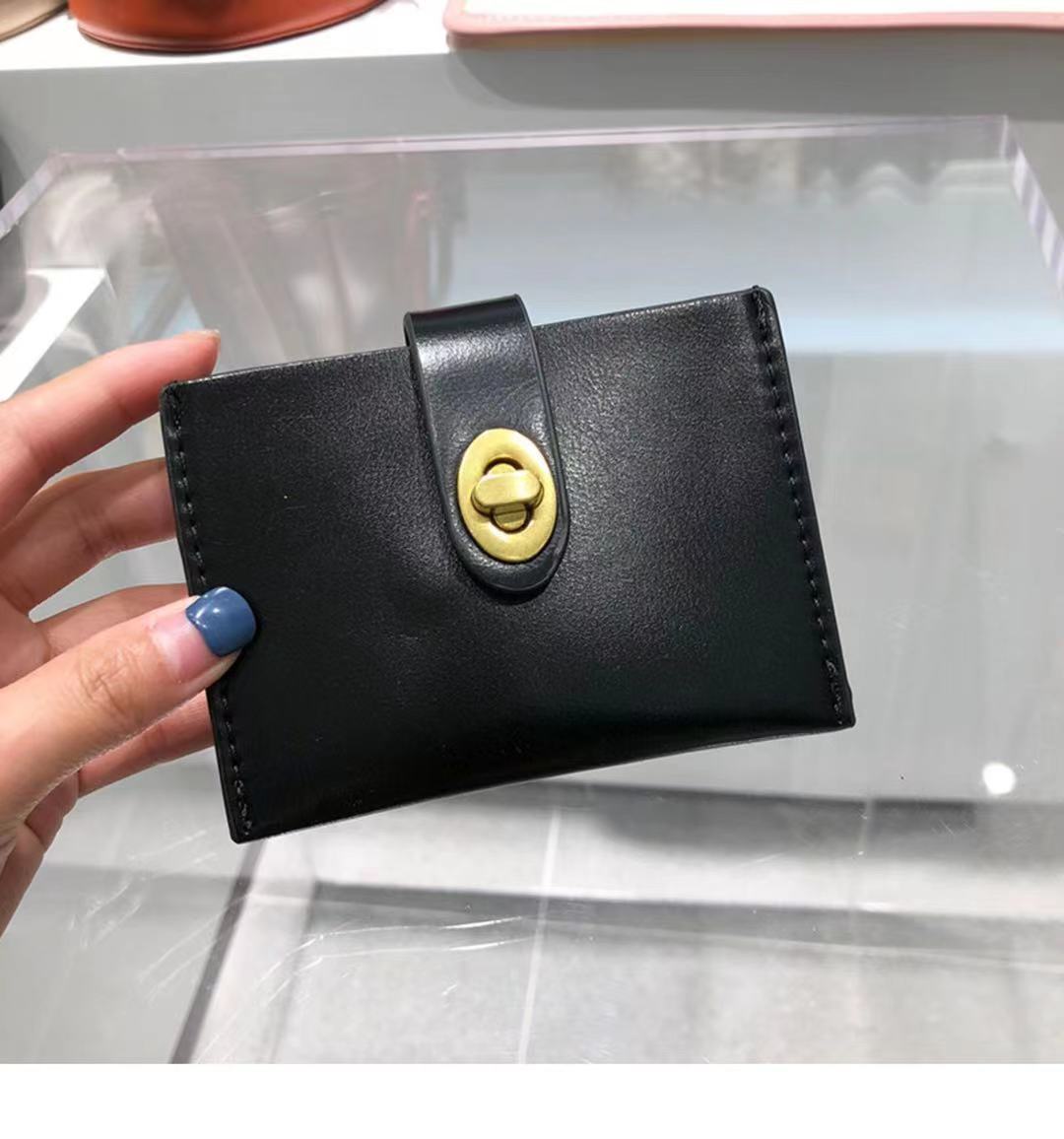 Multi-Compartment Lock Card Holder and Coin Purse