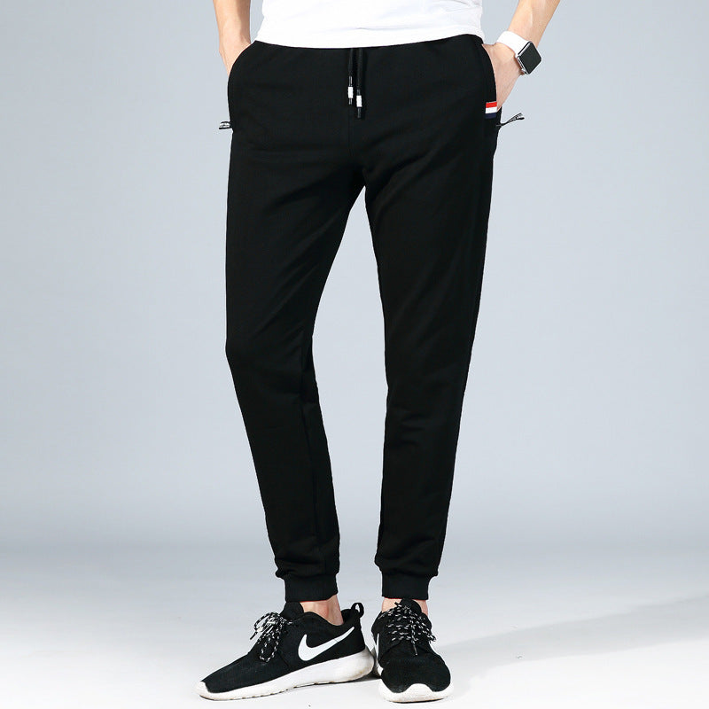 Casual Stretch Waist Sweatpants