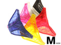 Men's Low-rise Sexy Briefs