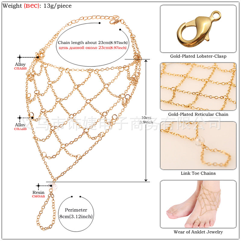 Sexy Fishnet Toe Ring Ankle Chain