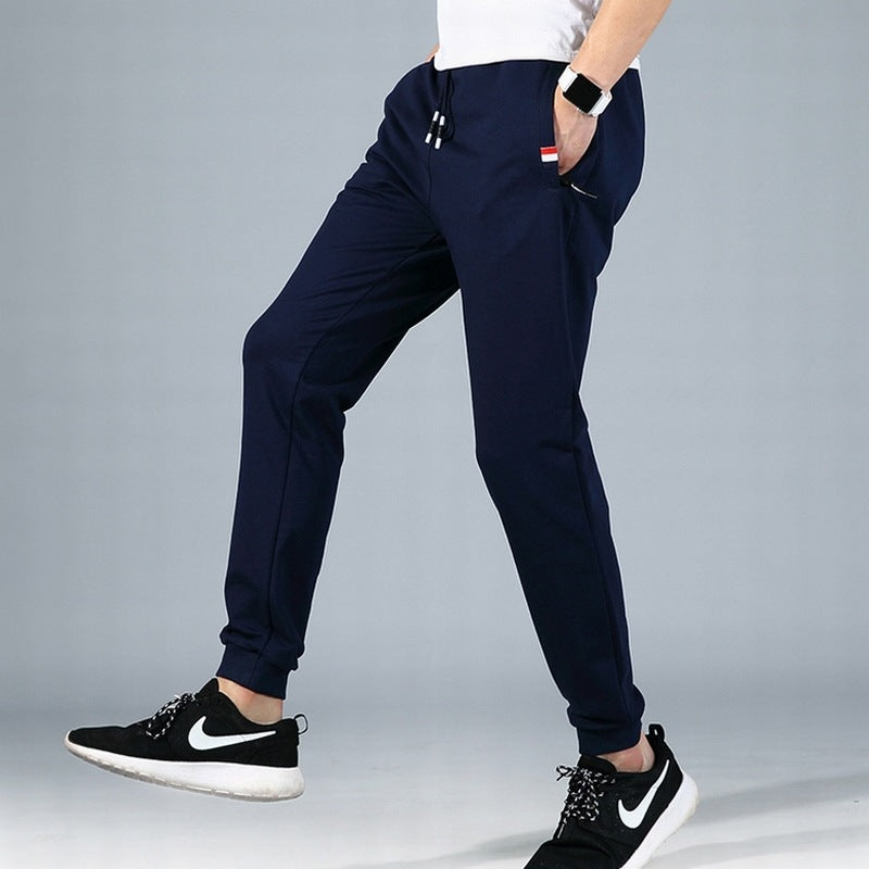 Casual Stretch Waist Sweatpants