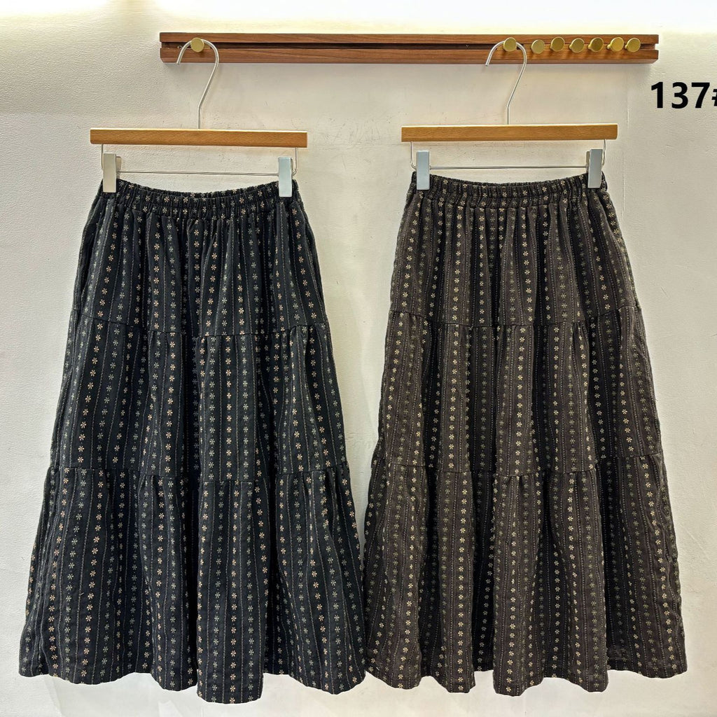 Loose mid length skirt