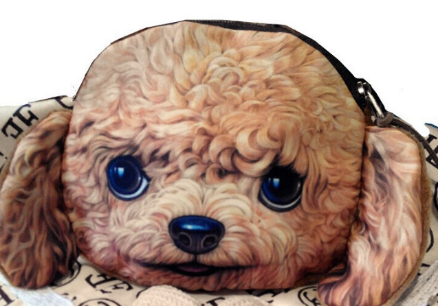 Dog-Themed Fashion Wallet and Coin Purse